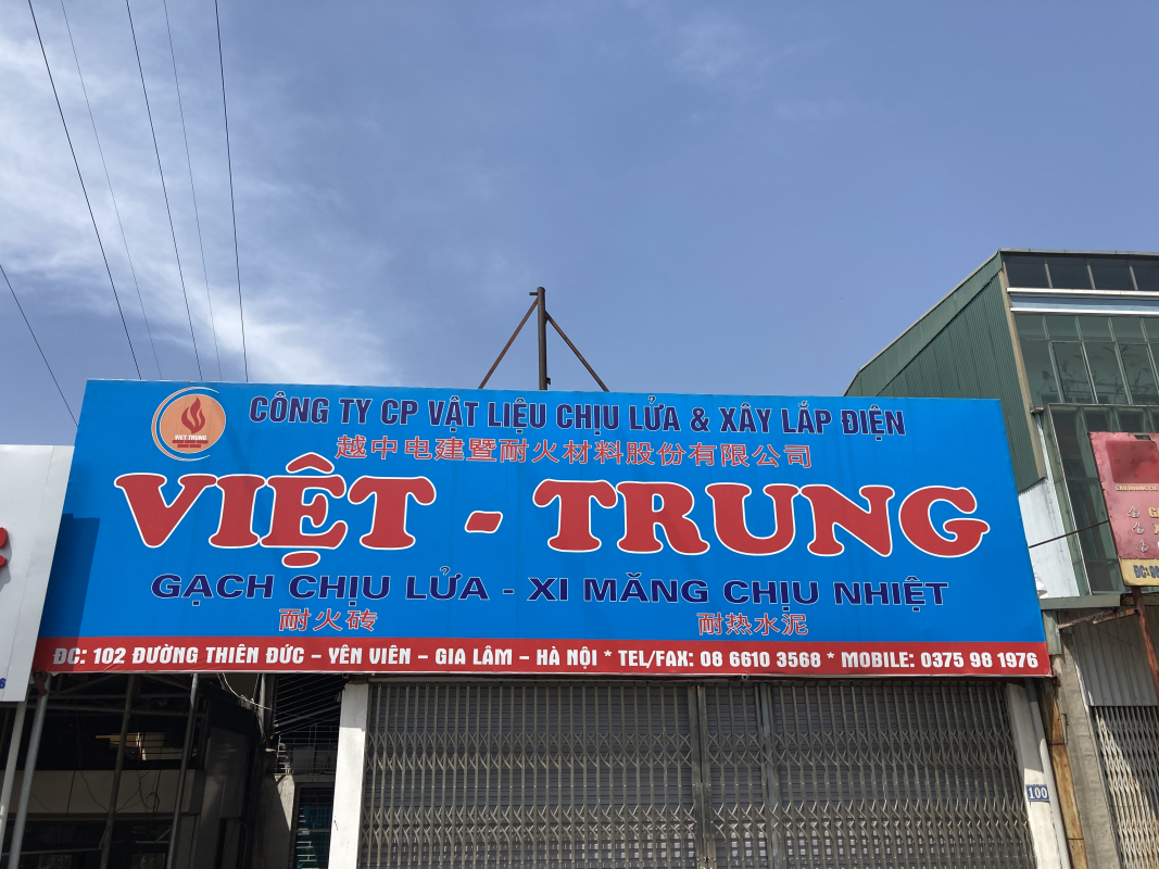 Công ty CP Vật liệu chịu lửa và Xây lắp điện Việt Trung