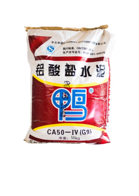 Xi măng chịu nhiệt Ca50 - G9